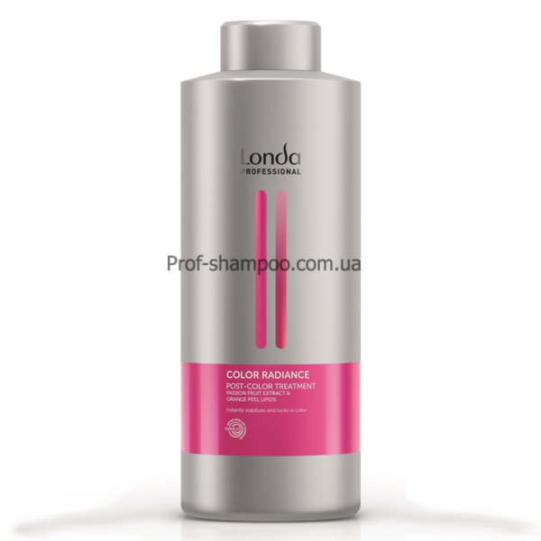 Londa Color Radiance маска стабілізатор кольору після фарбування 1000 мл