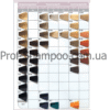 JNOWA Professional Siena Hair Color Cream — стійка крем-фарба для волосся 100 мл