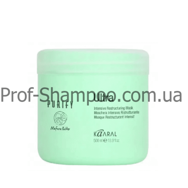 Інтенсивна відновлювальна маска Kaaral Purify Restructure Ultra Mask 500мл KAARAL PURIFY ULTRA Restructure MASK — інтенсивно відновлююча маска для волосся, 500 мл