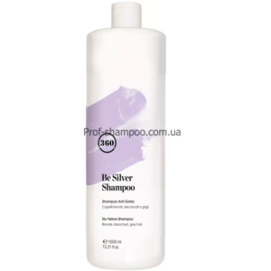 Каарал 360 шампунь серебристій блонд be silver 1000 мл 0106 360 Be Silver Shampoo 1000 мл — антижовтий шампунь для світлого та сивого волосся