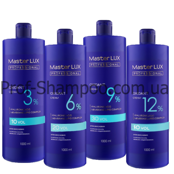 окислитель мастер люкс дешовій Окислювач універсальний Master Lux Professional