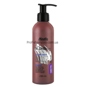 Mirella Blond Arctic маска антижовта з Q10 і керамідами — 230 мл