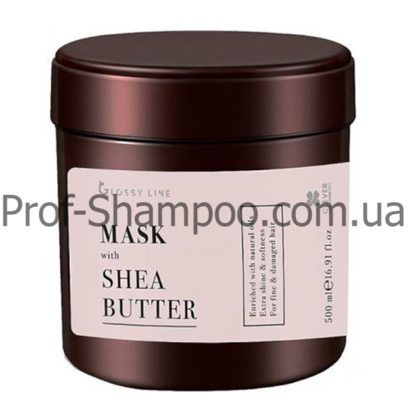 Clever Hair Cosmetics Glossy Line маска з маслом ши 500 мл для блиску та гладкості волосся