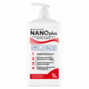 staleks-pro-nanoplus-1000-ml STALEKS PRO NANOplus 1000 мл — універсальний засіб для швидкої дезінфекції