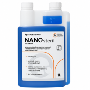 staleks-pro-nanosteril-1000-ml STALEKS PRO NANOsteril концентрований дезінфекційний засіб 1000 мл