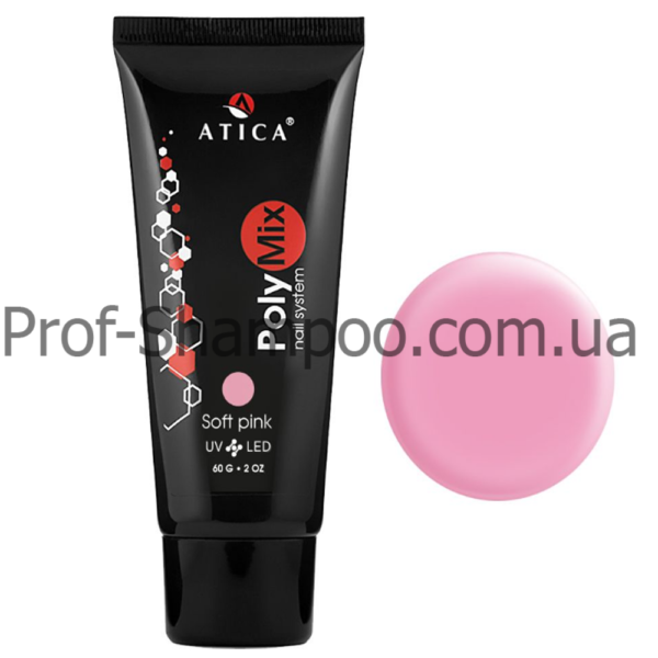 Полігель (акригель) Polymix Soft Pink теплий рожевий 60 г